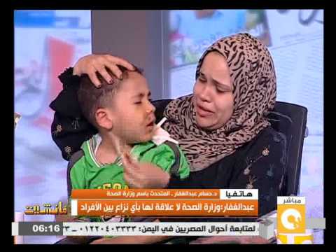 بالفيديو والدة الطفل الضحية تبكي على الهواء