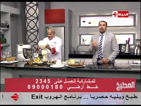 بالفيديو طريقة تحضير أكواب الموز بـ الكورن فليكس