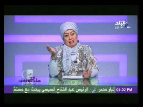 بالفيديو هالة فاخر تدعو على من يرغب في التنازل عن جنسيته