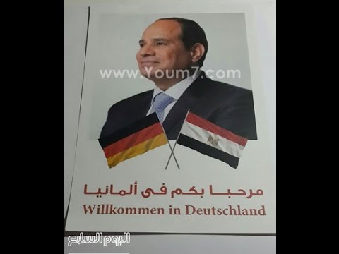 بالفيديو حملات دعائية ضخمة لمصر في برلين