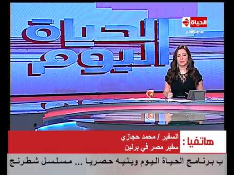 بالفيديو حيثيات زيارة السيسي إلى برلين