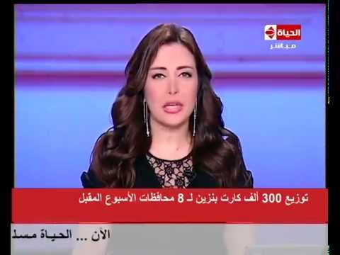 شاهد ارتباك في خدمة نقل ركاب إلى موقف الترجمان