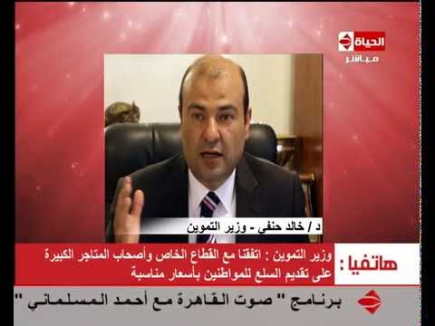 شاهد صرف منحة رمضان على البطاقات