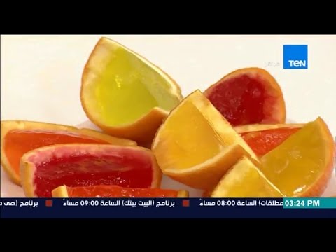شاهد طريقة عمل الجيلي في قشر البرتقال