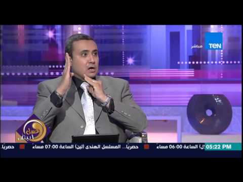 شاهد عمرو جرانة يحلل صفات أصحاب الذقن البارز