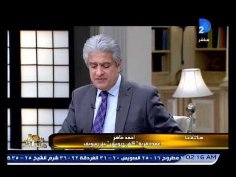 شاهد تفاصيل تهجير الأسر المسيحية في بني سويف