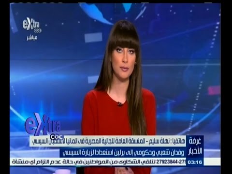 بالفيديو أحمد عبد الحافظ  مصر منذ 25 يناير بدأت الاقتراض من الداخل