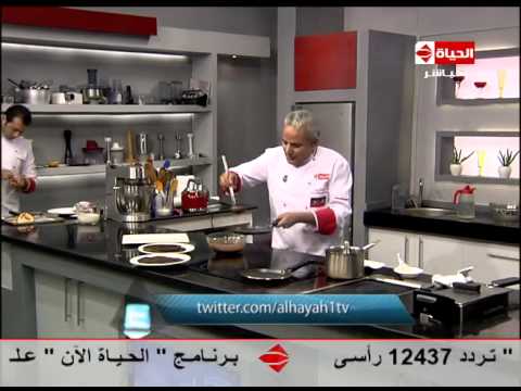 شاهد طريقة تحضير كريب بالشيكولاتة والآيس كريم