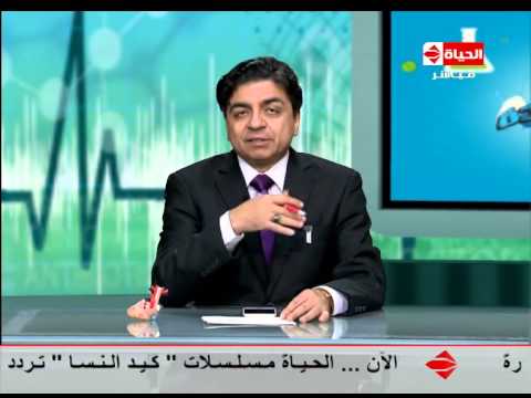شاهد أعراض مرض خفقان القلب وكيفية علاجه