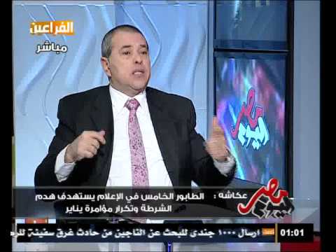 شاهد توفيق عكاشة يعلق على حادث