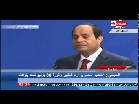 شاهد السيسي يعلق على الحكم بإعدام الرئيس الأسبق مرسي