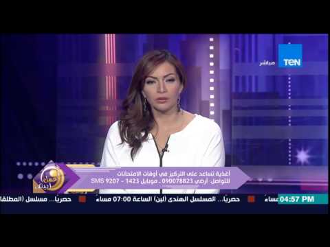 فيديو أهمية الشوفان في المساعدة على التركيز في الامتحانات