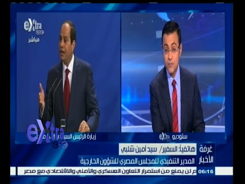 دبلوماسي يوضح فوائد زيارة الرئيس السيسي إلى ألمانيا