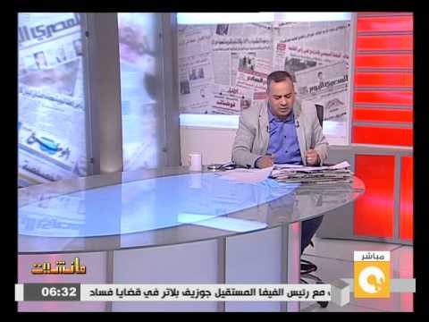 شاهد اكتشاف أثري في سوهاج والمحافظ يأمر بردم الموقع