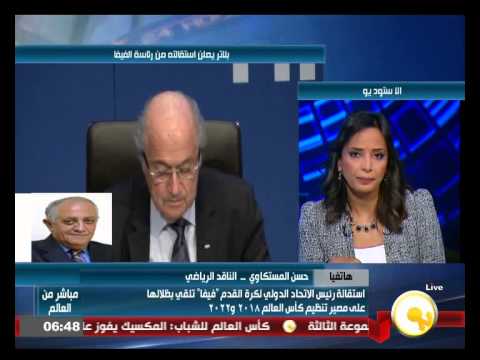 شاهد عقبات تواجه إمكانية تنظيم بطولة كأس العالم في قطر