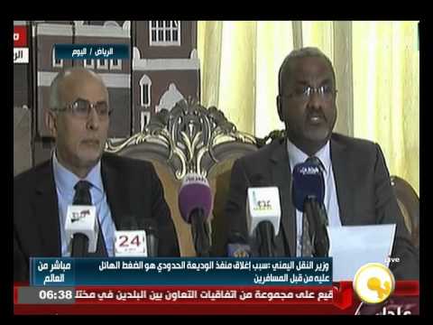 شاهد سهيل ينتقد خطاب مجلس الأمن بشأن الذهاب إلى جنيف