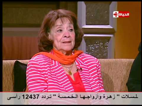 شاهد جيل أبلة فضيلة وتاريخ من التعلم