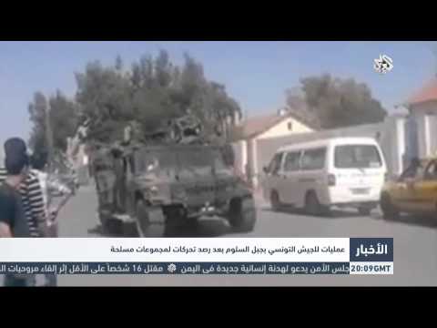 بالفيديو الجيش التونسي ينفذ عمليات في جبل السلوم ضد مسلحين