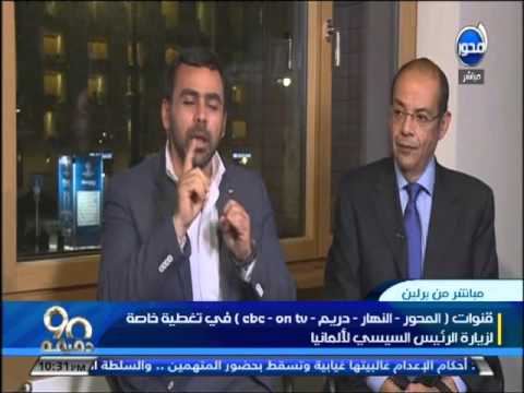 شاهد مبادرات لتصنيع السيارات في مصر بدلا من تجميعها