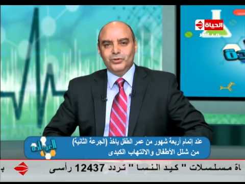 شاهد تمرين يساعد الطفل على الزحف مع رفعت الجابري