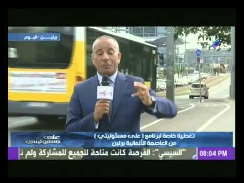 فيديو الإعلامي أحمد موسى يعلق على خطاب السيسي