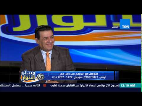 بالفيديو طفل يداعب مدحت شلبي ويقلده على الهواء مباشرة