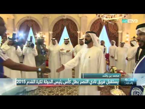 شاهد دبي تستقبل سفينة كوانتوم اوف ذا سي السياحية