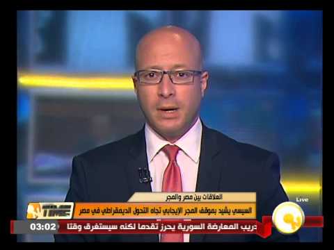 بالفيديو الرئيس السيسي يشيد بموقف المجر الإيجابي تجاه الديمقراطية في مصر