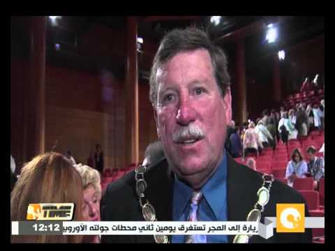 بالفيديو ليون الفرنسية تستضيف الدورة الـ17 للمؤتمر العالمي للورود
