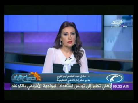 بالفيديو تعرف على استخدام وزارة التعليم لأساليب جديدة لكشف الغش