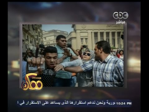 شاهد أنصار مبارك ينهالون بالضرب على مواطن هتف ضده