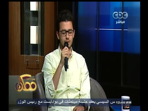 فيديوالشاب مصطفى عاطف ينشد سبحان الله