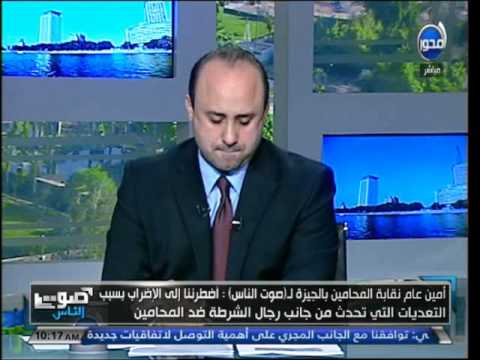 شاهد إضراب المحامين احتجاجًا على اعتداءات ضباط الشرطة