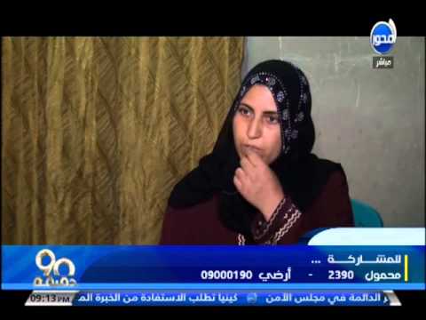 فيديو شاب معاق كليًّا يتمكن من حفظ القرآن الكريم كاملاً