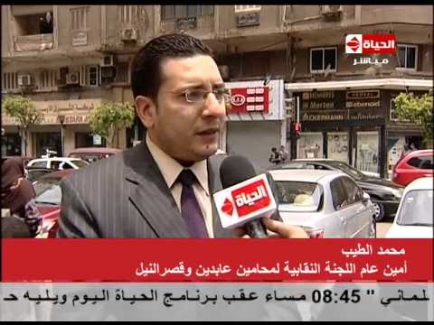 بالفيديو عاشور يؤكد إحالة أي محام يخالف الإضراب للتأديب
