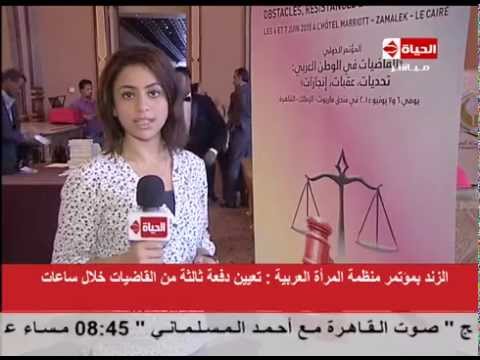 بالفيديو دفعة ثالثة من القاضيات تعين خلال ساعات