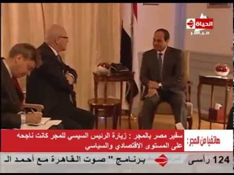 تعرّف على نتائج جولة الرئيس عبدالفتاح السيسي الأوروبية