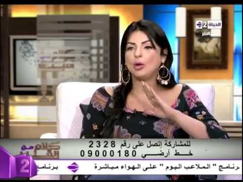 بالفيديو طرق التخلص من الحبوب بأقل وأحدث التقنيات