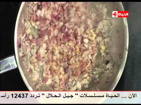 بالفيديو تعلمي تحضير طبق أومليت المسقعة