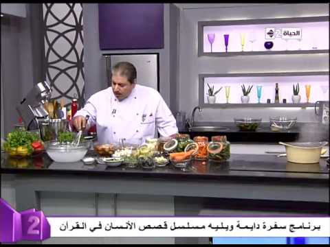 بالفيديو طريقة سهلة لمعرفة تركيز الملح في المخللات