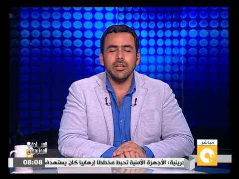 يوسف الحسيني يبكي في برنامجه لاستقالة ألبرت شفيق