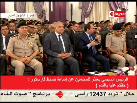 بالفيديو نقيب المحامين  يؤكد أن اعتذار الرئيس السيسي عالج الأزمة ورفع المعنويات