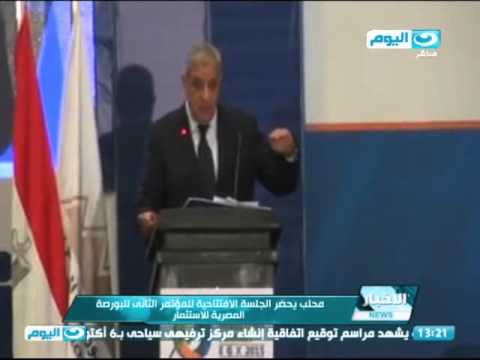 بالفيديو معًا لتطوير العشوائيات توقع اتفاقا مع محافظة القاهرة