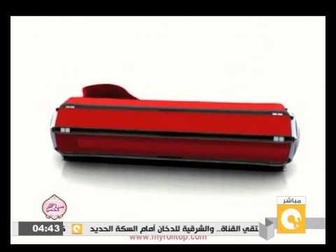 مميزات لاب توب المستقبل رول توب