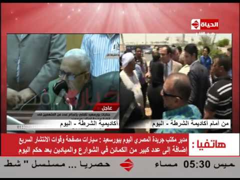 استنفار أمني مكثف تحسبًا لعنف في بورسعيد