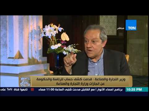 شاهد وزير الصناعة لم يمنع استيراد فوانيس رمضان