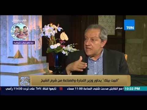 شاهد وزير التجارة يعلق على عدم رضا السيسي للأداء