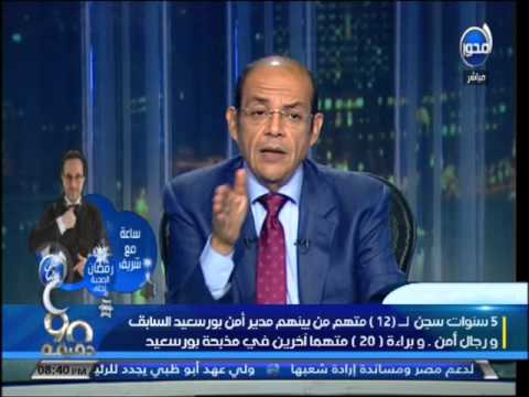 بالفيديو شردي يتساءل عن مطلع النار في الجنازة