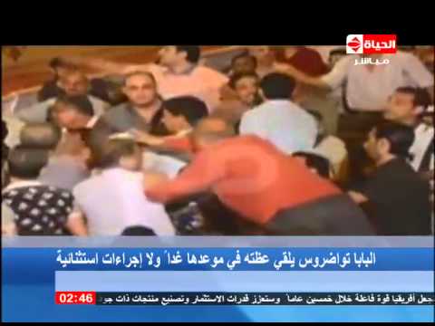 البابا تواضروس يلقي عظته الأسبوعية غدًا