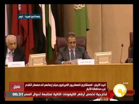 شاهدافتتاح أعمال منتدى التعاون العربي الصيني